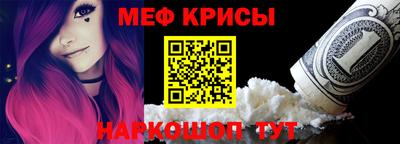 mdma Донской