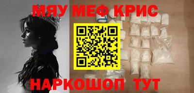 mdma Донской