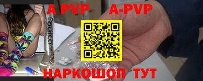 mdma Донской