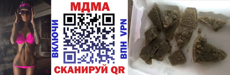 гидра онион  Калуга  МДМА crystal  наркотики 