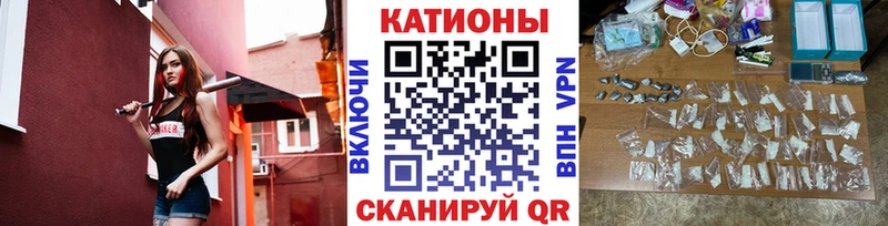 Меф кристаллы Калуга