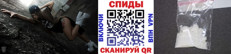 МЕТАМФЕТАМИН Декстрометамфетамин 99.9%  кракен маркетплейс  Калуга  продажа наркотиков 