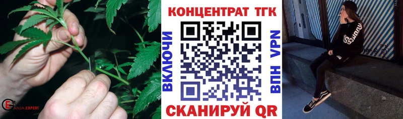 Дистиллят ТГК THC oil  кракен ссылки  Калуга 