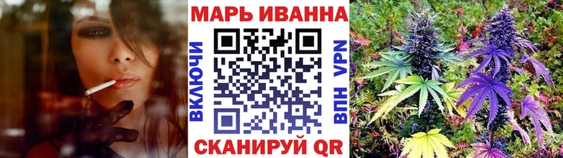 МАРИХУАНА тримм  где продают наркотики  Калуга 